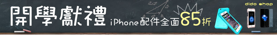 小窩