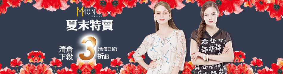 易辰
