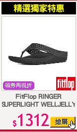 FitFlop RINGER
SUPERLIGHT WELLJELLY