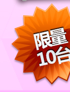 TATUNG大同省電小冰箱↘5390