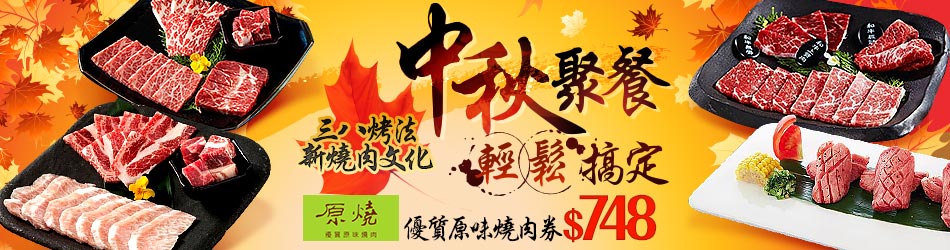 小雄