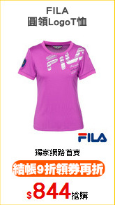 FILA
圓領LogoT恤