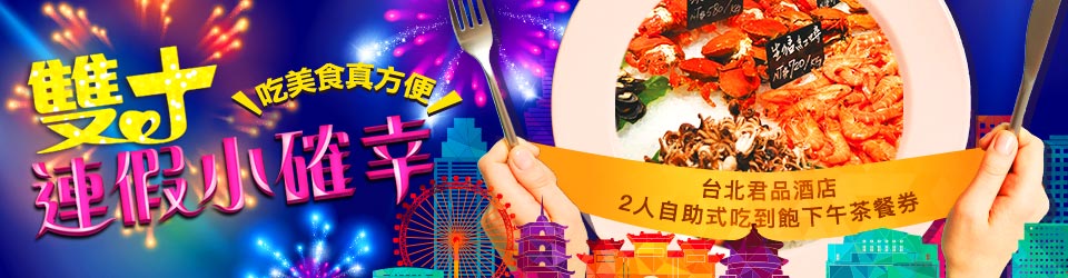 小雄