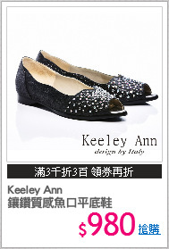 Keeley Ann
鑲鑽質感魚口平底鞋