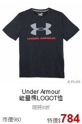 Under Armour<br>能量棉LOGOT恤