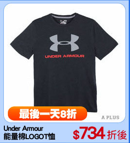 Under Armour
能量棉LOGOT恤