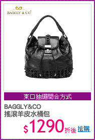 BAGGLY&CO
搖滾羊皮水桶包