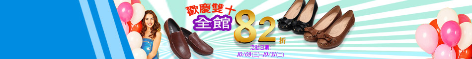 BN-950x120