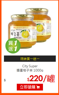 City Super<br>
蜂蜜柚子茶 1000g