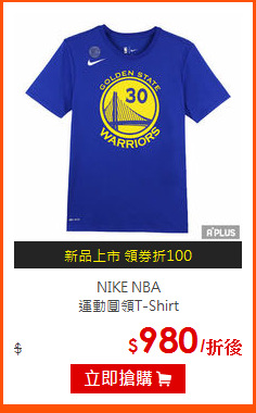 NIKE NBA<BR>
運動圓領T-Shirt