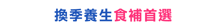 愛買線上購物