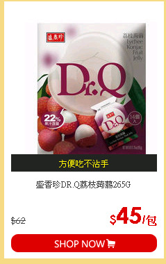 盛香珍DR.Q荔枝蒟蒻265G