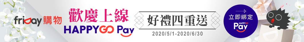 HappyGoPay