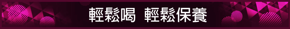 愛買線上購物
