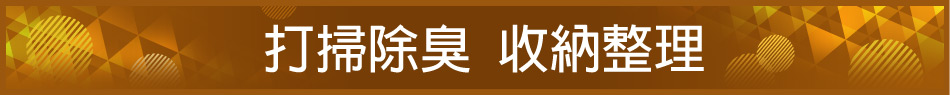 愛買線上購物