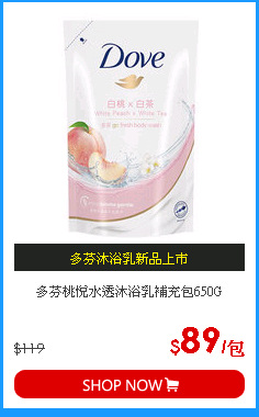 多芬桃悅水透沐浴乳補充包650G