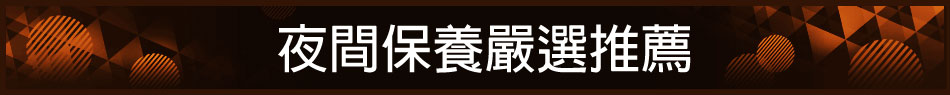 愛買線上購物