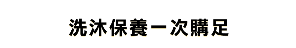 愛買線上購物