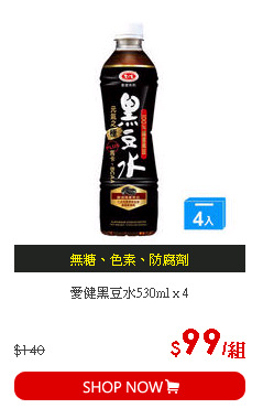 愛健黑豆水530ml x 4