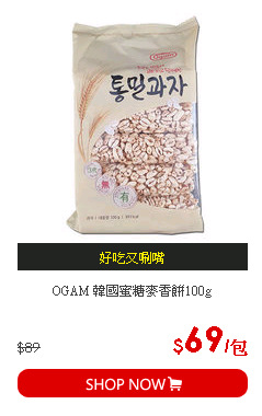 OGAM 韓國蜜糖麥香餅100g