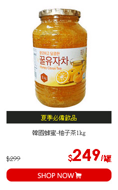 韓國蜂蜜-柚子茶1kg
