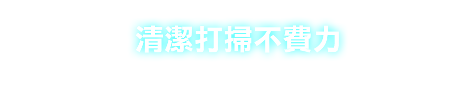愛買線上購物