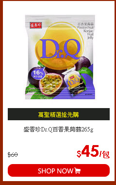 盛香珍Dr.Q百香果蒟蒻265g