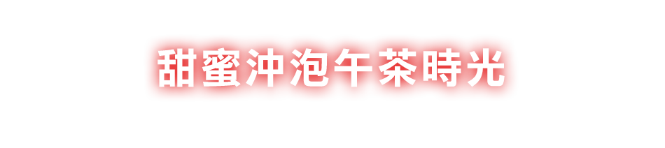 愛買線上購物