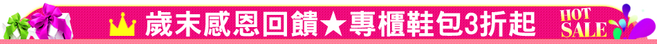 理膚寶水<BR>
 理必佳異位滋養霜組