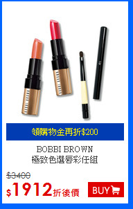 shu uemura 植村秀 <BR>
植物精萃毛孔潔淨慕斯組