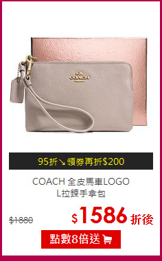 agnes b.
SPORT b 帆布手提/斜背二用包