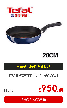 鄧師傅-波本煙燻烤肋排600G/盒