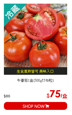 饕府台灣鹹豬肉350G-400G/包