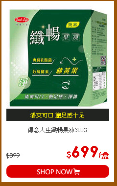 3M百利 抗菌餐廚海綿菜瓜布(6入)