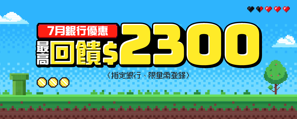 圖片寬度使用 width