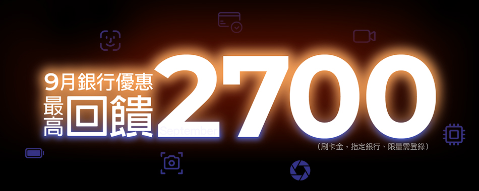 圖片寬度使用 width