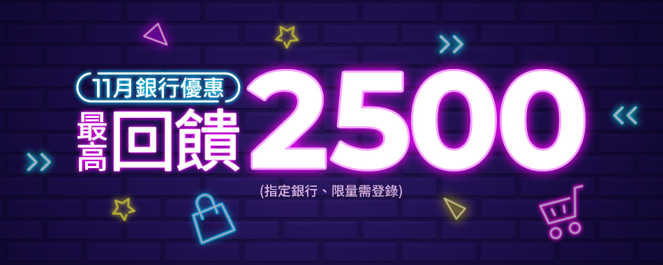 圖片寬度使用 width